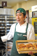 今回お話をうかがった、ベーカリーの担当者さんです。